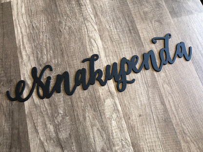 Cursive Name or Word Sign - Wall Word - Personalized Steel Sign - Metal Art