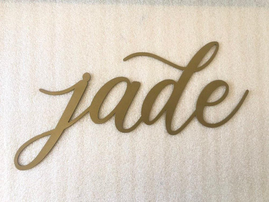 Cursive Wall Word or Name - Personalized Steel Sign - Metal Art